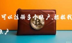 看起来你在问关于Tokenim（