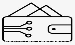 数字钱包运营模式：全面