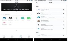 如何应对区块链钱包信息泄露的风险与处理措施