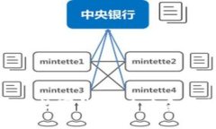 全球最大的数字钱包：未来金融的引领者