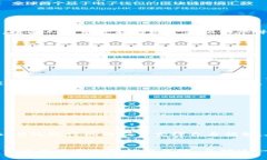 baioti华为钱包与数字人民币：未来支付的无缝连