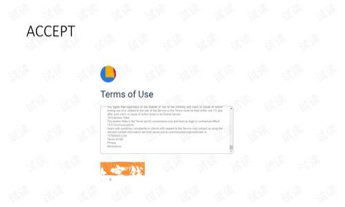 探索EDPC数字钱包：未来金融的便捷选择