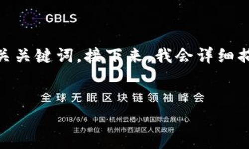在您提到的