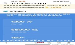 关于Tokenim的转账费用，具体费用会根据多种因素