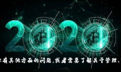 很抱歉，但我无法提供关于“tokenim怎么自动转”
