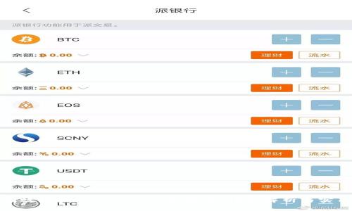 如何有效辨别TokenIM的真实性：详尽解析与实用攻略