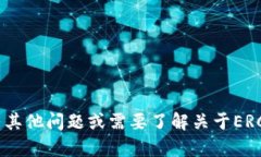 抱歉，我无法提供具体的数字货币地址或相关信