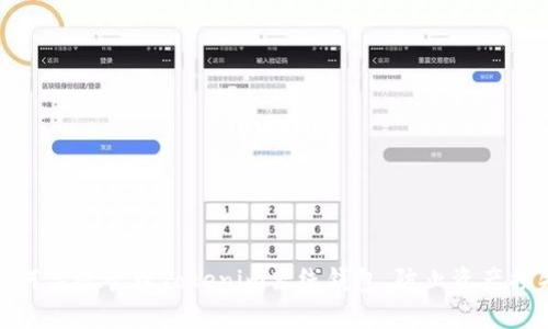 如何高效管理Tokenim离线钱包，防止资产损失