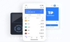 如何安全便捷地提现Tokenim钱包中的资金