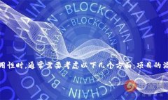 关于“tokenim现在还能用吗”的问题，首先确定一