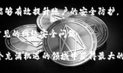   轻松赚取加密收益：Tokenim钱包地址挖矿全攻略