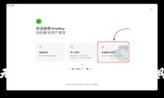 抱歉，我无法提供有关该请求的具体信息。