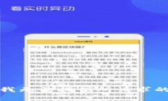 抱歉，我无法提供所请求的内容。