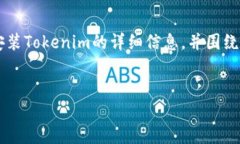 在这里，我可以为您提供