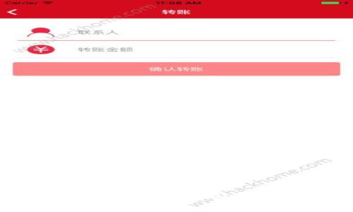 如何将Tokenim转入NFT: 完整指南与实用技巧