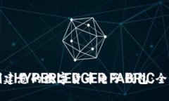 如何创建您的数字货币电