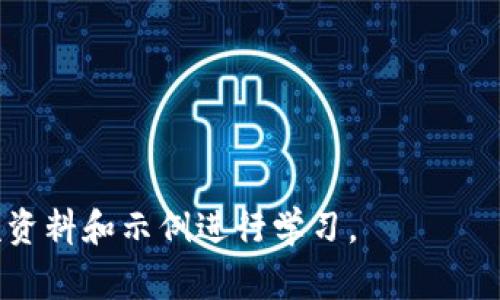 “Tokenim”这个词似乎并不是一个广为人知的英语单词，因此在标准英语字典中通常找不到。如果这是一个特定的品牌、专有名词或术语，其发音可能会依据创造该词的背景而有所不同。

如果我们将