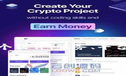 看起来你在询问关于“tokenim”的问题，但你提到的“密码不对”并不清晰。如果你能提供更多背景信息或者详细描述你的问题，例如是关于某个软件、服务、平台等的具体情况，那么我可能能够更好地帮助你。同时，如果你是在处理某个特定的技术问题，确保核实你的账户细节和相关设置也是很重要的。

如果你在寻找解决方方面的问题，比如如何重置密码或联系支持团队，请告诉我，我会提供相应的指导。