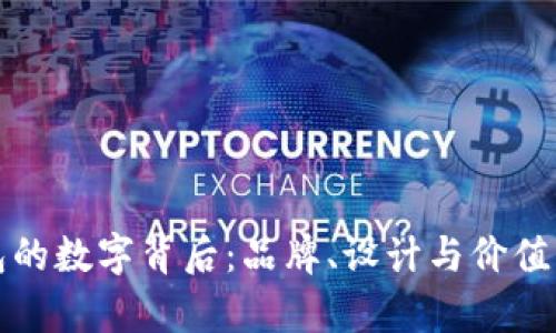 揭秘古驰钱包的数字背后：品牌、设计与价值的多维度解析