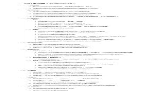 数字钱包限额提升：让支付更便捷，生活更智能