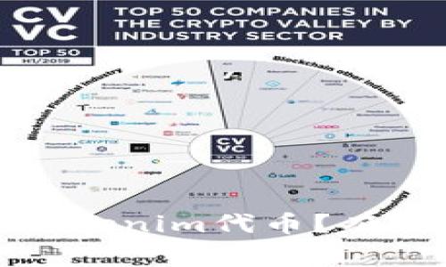 如何找回失踪的Tokenim代币？有效步骤与注意事项