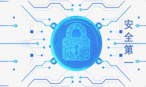 

了解Tokenim钱包的资金转入限制及应对策略