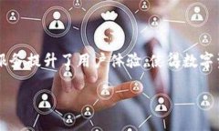 在Tokenim平台中，PNS（个人