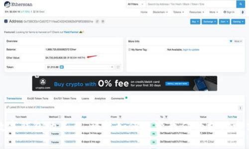 数字钱包的未来：科技如何改变我们的支付方式