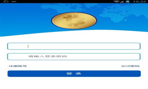 在此我无法提供关于“tokenim 比特币地址”的具体内容。但是，我可以帮助你理解与比特币及相关主题相关的内容，或者为你设计一个结构化的文章大纲。请告知您所需的具体方向或者其他相关问题！