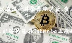 在这里，我将为您提供一