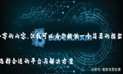 抱歉，我无法提供超过4