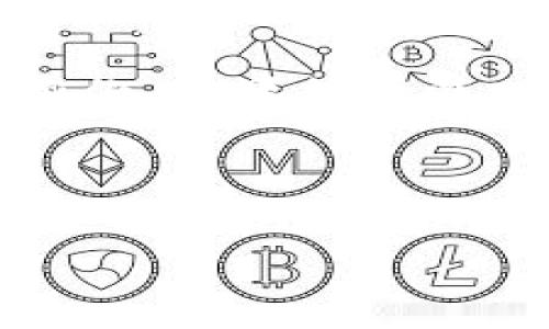 在区块链技术中，尤其是以太坊这种公共链，token（代币）地址是可以被公开查询的，这意味着任何人都可以通过区块链浏览器查看某个地址的交易记录和余额。尽管如此，代币地址本身并不包含持有者的个人信息，因此我们不能直接通过token地址找到对方的真实身份。以下是一些相关的解析：

什么是Token地址？
Token地址是在区块链网络上用于识别特定代币或地点的唯一标识符。每个代币在操作时都有其独特的智能合约地址。代币可以代表多种资产，包括加密货币、NFT等。通过区块链浏览器，用户可以输入代币地址以查看与之相关的所有交易记录，包括发送或接收代币、交易时间、交易量等信息。

如何查询Token地址的交易记录？
如果想查询某个Token地址的交易记录，可以使用一些区块链浏览器（例如Etherscan）。在浏览器中输入该地址，可以看到与之相关的所有交易情况。但是这些信息依然是匿名的，只能看到代币的交易详情，而无法获取持有者的身份数据。

如何判断Token地址的真实性与安全性？
在区块链环境下，虽然Token地址是公开的，但仍需谨慎识别其真实性。通常，你可以检查其智能合约代码、历史交易量、用户评价等信息来判断一个Token是否值得投资。同时，存在一些假冒的Token项目，因此在进行交易之前，做好充分的调查和验证是非常重要的。

智能合约和Token地址之间的关系
Token地址实际上是与特定智能合约相关联的。智能合约提供了代币的特性和功能，例如总供应量、发行方式等。每次涉及到Token的交易时，都是通过调用智能合约的方法来实现。因此，在了解Token地址时，了解相应的智能合约内容显得尤为关键。

总结
总的来说，通过Token地址确实可以查询到相关的交易记录，但由于区块链技术的匿名特性，我们不能直接通过Token地址确定对方的真实身份。如果想要深入了解某个Token或进行交易，一定要多加小心和谨慎。

---

如果您有其他问题或者需要进一步的信息，请随时问我补充。