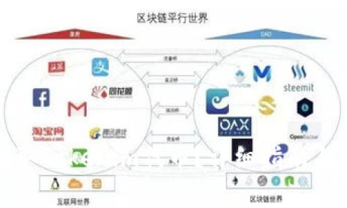 如何安全地提取Tokenim代币？详细指南与常见问题解答