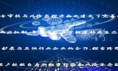 biao ti/biao ti：Tokenim：未来