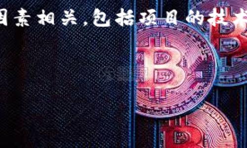 在区块链和数字资产领域，