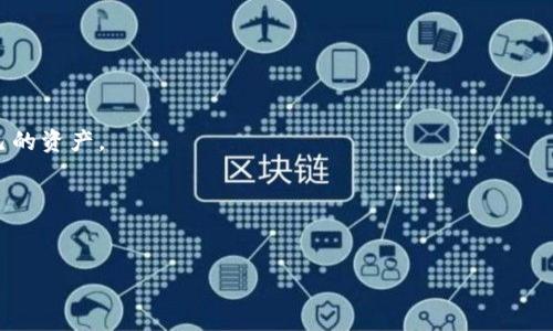 关于Tokenim是否可以接受Ethereum Classic（ETC）作为交易或存款的方式，这通常取决于Tokenim平台的具体政策和支持的交易对。在我知识的截止日期（2023年10月）之前，Tokenim并没有显著的记录表明其支持ETC。不过，对于加密交易所和平台而言，支持的资产和更新是动态的，因此最好直接访问Tokenim的官方网站或相关的支持文档来获取最新的信息。

如果你对Tokenim的具体功能和支持有更多的疑问，建议查看以下可能的问题：

### 1. Tokenim支持哪些加密货币？
Tokenim可能支持多种加密货币，包括比特币（BTC）、以太坊（ETH）、稳定币等。要了解详细的支持列表，可以访问其官方网站。

### 2. 如何在Tokenim上进行交易？
在Tokenim上进行交易的步骤通常包括注册账户、完成身份验证、存款、选择交易对和执行交易。用户需要熟悉交易的基本操作和界面。

### 3. Tokenim的安全性如何？
Tokenim在交易安全方面可能采取了多种措施，例如使用冷钱包存储大部分资产、双重身份验证（2FA）等。了解其具体的安全措施，可以帮助用户更好地保护自己的资产。

### 4. 如果遇到问题，如何联系Tokenim的客服？
Tokenim可能提供多种联系方式，包括在线客服、电子邮件和社交媒体支持。了解这些联系方式能够帮助用户更快地解决问题。

希望这些信息能帮助您更好地理解Tokenim平台及其提供的服务。