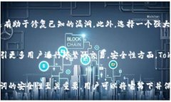 苹果如何下载Tokenim钱包在