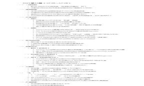 如何辨别真假数字钱包：保护您的数字资产安全