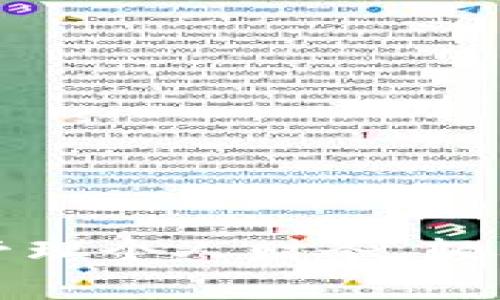 如何通过微信钱包管理个人财务，轻松改变你的消费模式