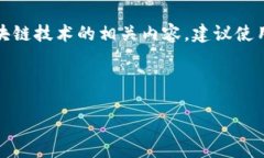 关于“tokenim是骗局吗”的