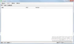 思考数字钱包：隐私与安