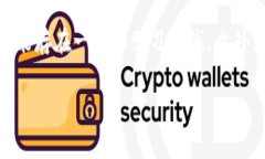 数字货币钱包的崛起与未