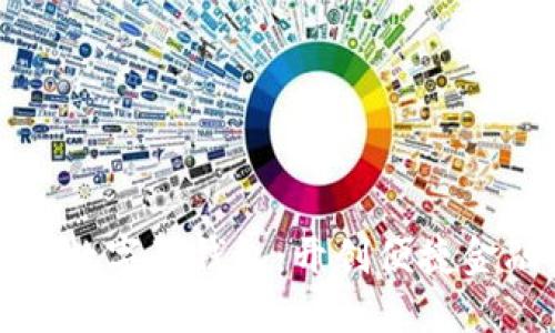 探索交行数字子钱包：开创便捷金融新未来