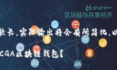 注意：由于请求的内容较