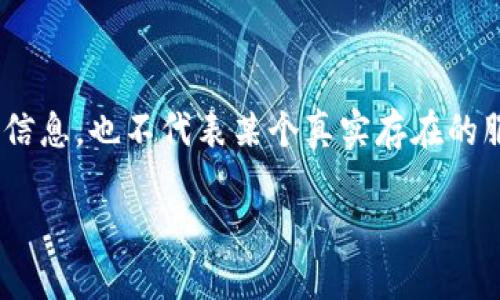 注意：Tokenim 是一个假想的名字，我没有关于该具体平台的信息，也不代表某个真实存在的服务。以下是关于如何找回密码的一般步骤和可能相关的问题。

找回 Tokenim 密码的终极指南