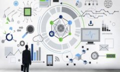 导入EOS钱包（如ImToken）到其他钱包或平台的步骤