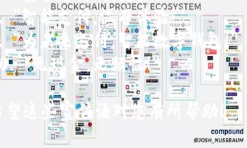以下是一些简短的数字钱包宣传语：

1. 