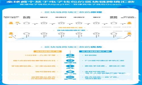 如何在Uniswap上购买Tokenim：全方位攻略

如何在Uniswap上购买Tokenim：全方位攻略