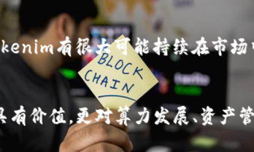 思考一个有吸引力并且适合推广的优秀，放进
                            </div>

                        </div>
                        <!-- tags & share area start -->
                        <div class=