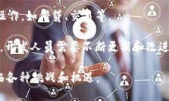 uTokenim/u 是一个去中心化钱包，旨在为用户提供安